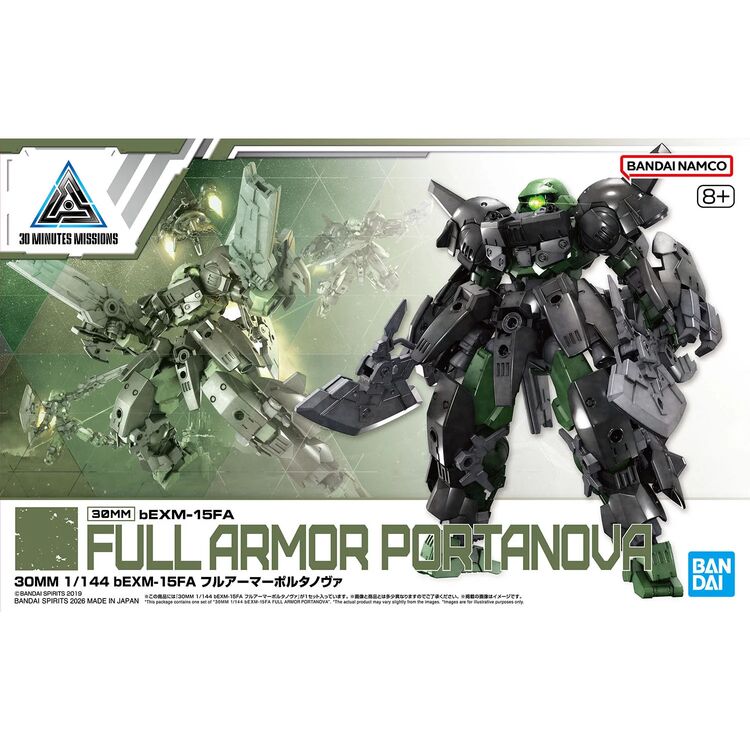 Product 30MM - 1/144 bEXM-15FA Full Armor Portanova ModelKit image