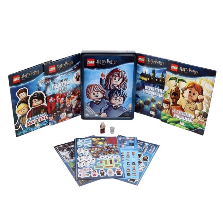 Product LEGO® Harry Potter Μεταλλικό Κουτί image