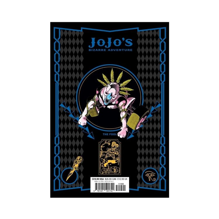 Product Jojo's Bizzare Adventure Part 3:8 image