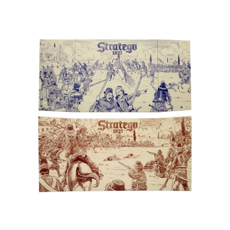 Product ZITO! Stratego 1821 image