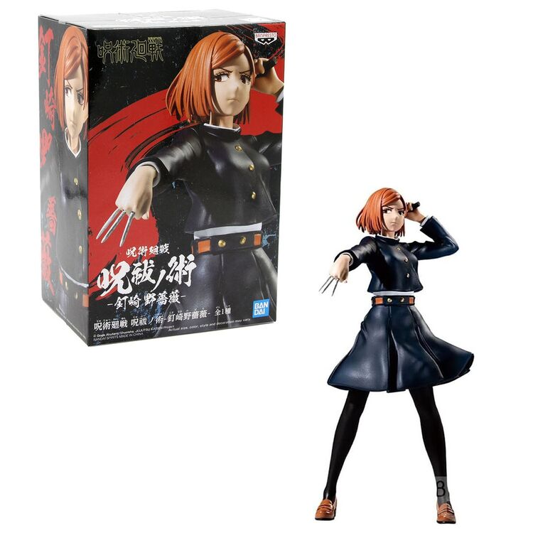 Product Φιγούρα Banpresto Jujutsu Kaisen - Nobara Kugisaki Statue (16cm) (18183) image