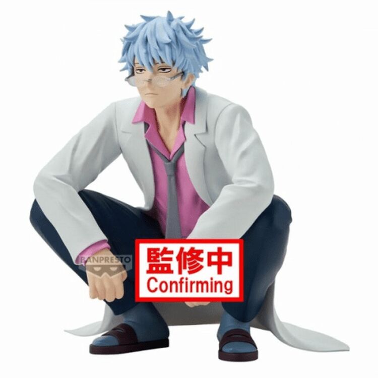 Product Φιγούρα Banpresto : Gintama - Ginpachi Sakata Statue (13cm) (29722) image