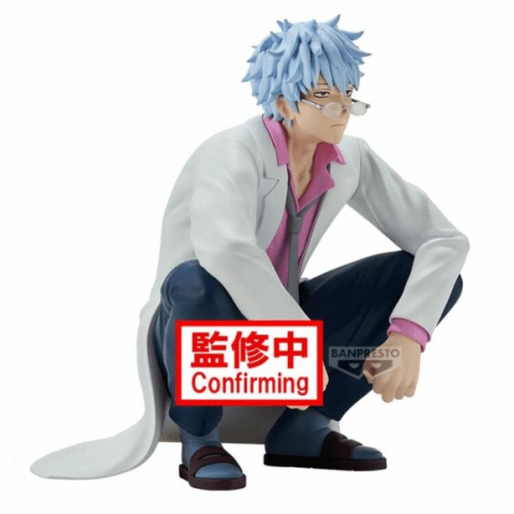 Product Φιγούρα Banpresto : Gintama - Ginpachi Sakata Statue (13cm) (29722) image