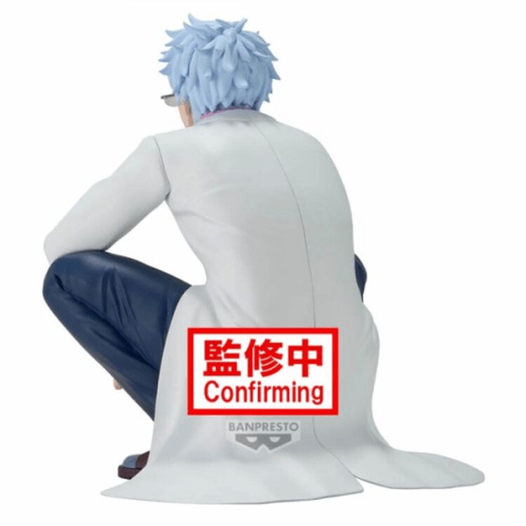 Product Φιγούρα Banpresto : Gintama - Ginpachi Sakata Statue (13cm) (29722) image
