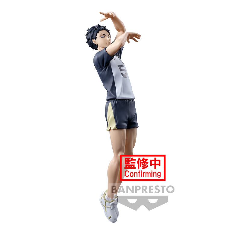 Product Banpresto Posing Figure: Haikyuu!! - Keiji Akaashi Statue (18cm) (89278) image