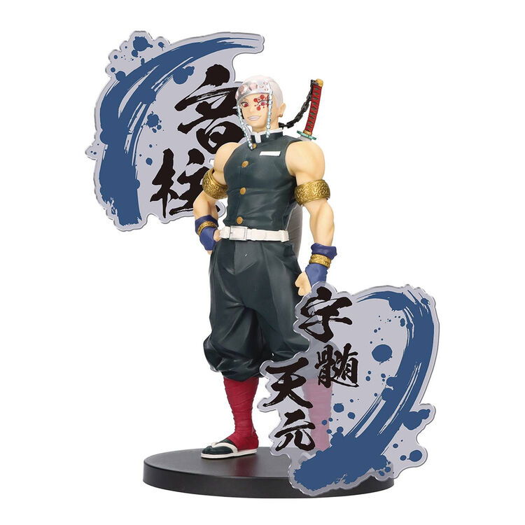Product Demon Slayer Tengen Uzui Figure Ex image