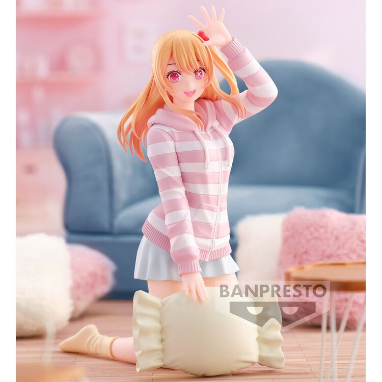 Product Φιγούρα Banpresto Relax Time: Oshi No Ko - Ruby Statue (15cm) (89333) image