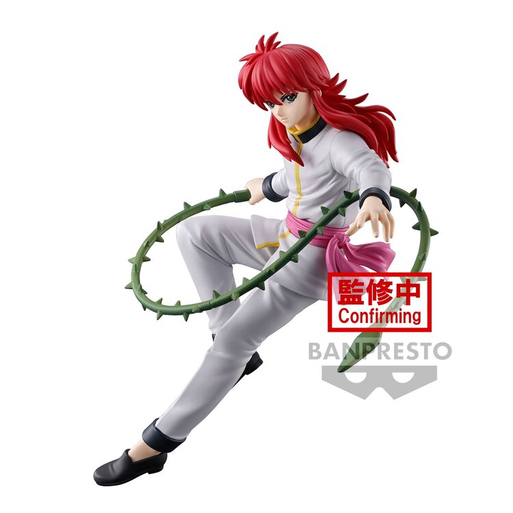 Product Φιγούρα Banpresto Ankoku Bujutsukai: Yu Yu Hakusho - Kurama Statue (15cm) (89554) image