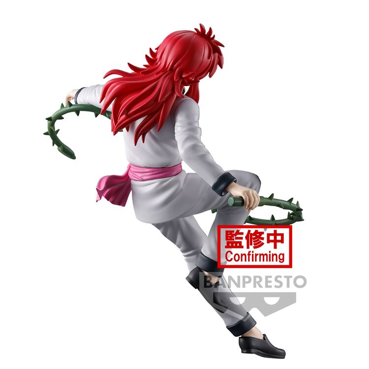 Product Φιγούρα Banpresto Ankoku Bujutsukai: Yu Yu Hakusho - Kurama Statue (15cm) (89554) image