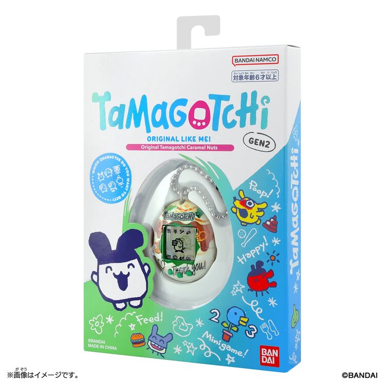 Product Bandai Tamagotchi Original - Caramel Nuts (46179) image