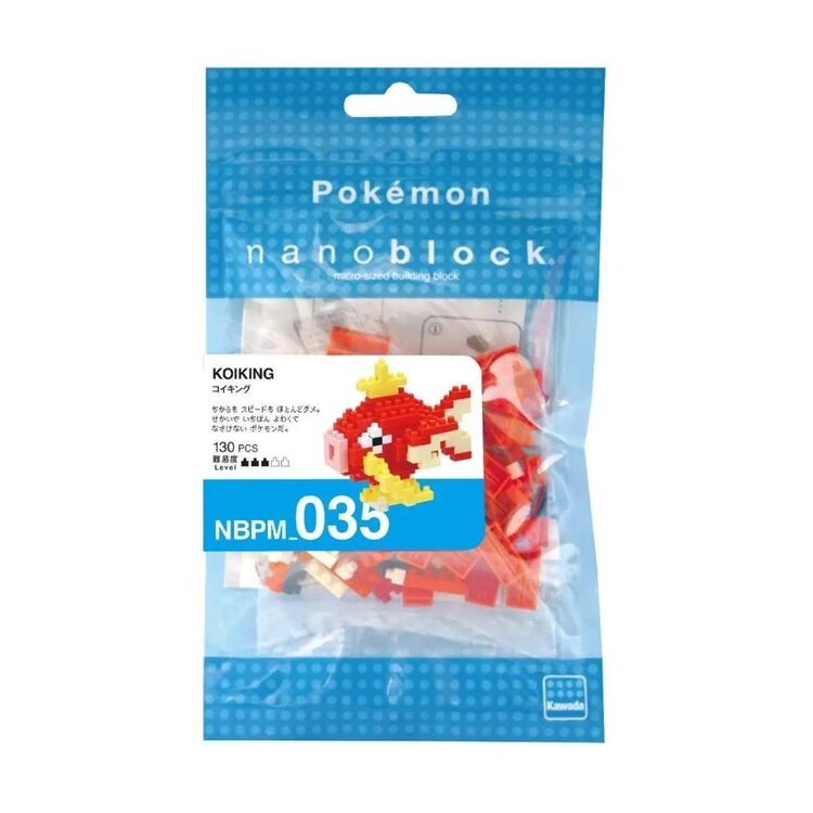 Product Φιγούρα Bandai Nanoblock Magikarp Building Block image