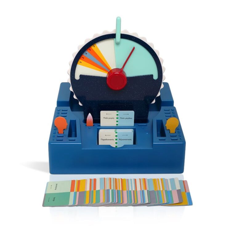 Product ZITO! Wavelength image