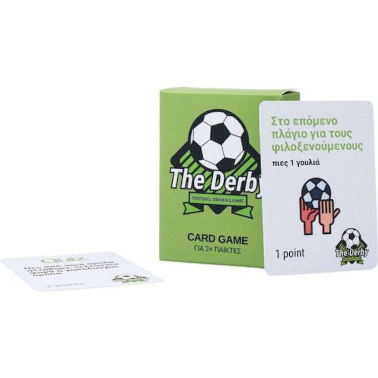 Product The Derby Football Drinking Game image
