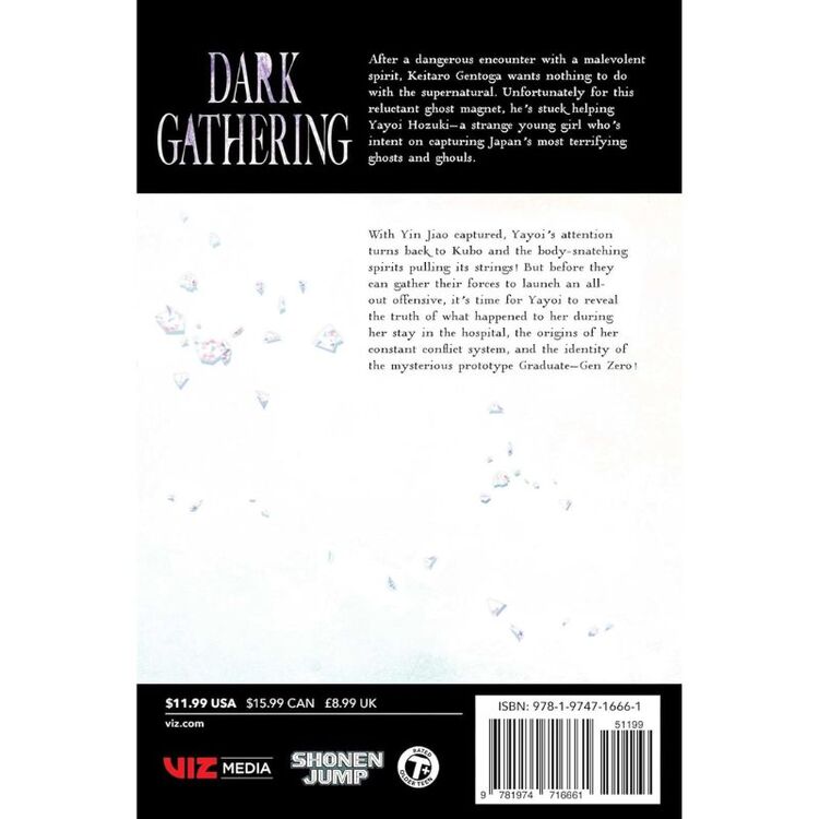 Product Dark Gathering, Vol. 18 image