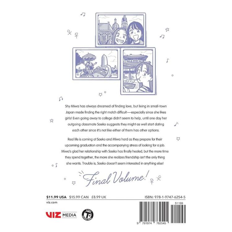 Product How Do We Relationship?, Vol. 14 image