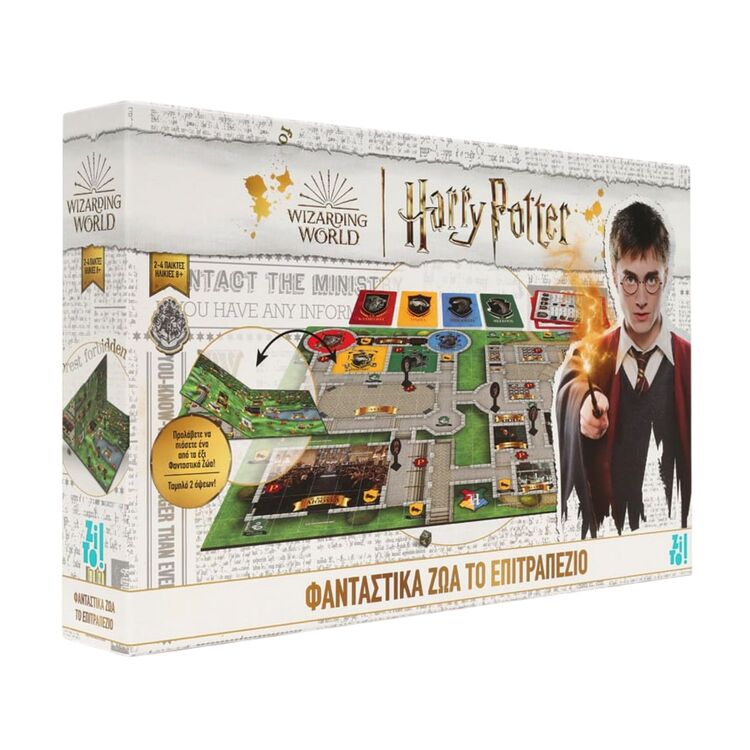 Product ZITO! Harry Potter Φανταστικά Ζώα image