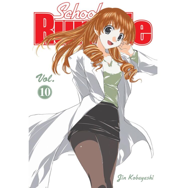 Product School Rumble Vol 1 image