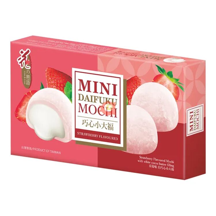 Product Mochi Mini Daifuku  Strawberry image