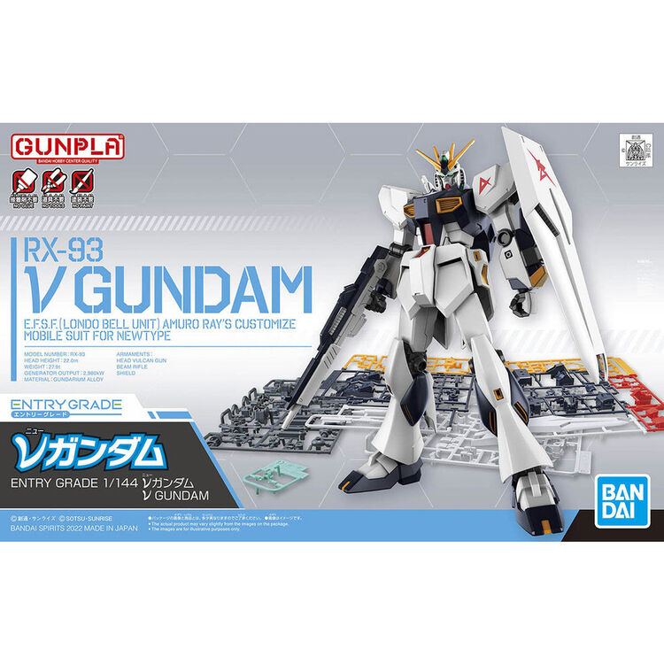 Product Gundam Entry Grade 1/144 RX-93 Nu Gundam - Model Kit image
