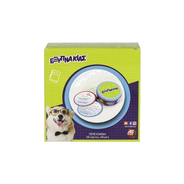 Product Παιχνίδια Με Κάρτες: Εξυπνάκιας image