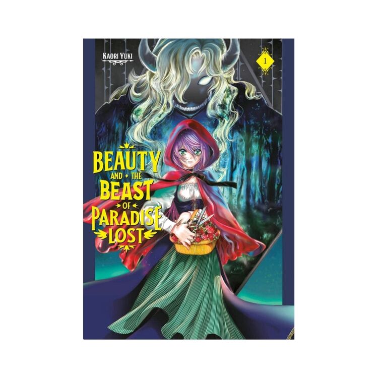 Product Beauty and the Beast of Paradise Lost 1 image