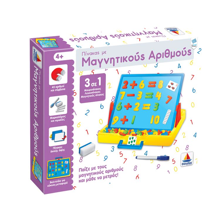 Product Εκπαιδευτικό Παιχνίδι Ζ014-8990-4 Πίνακας με Μαγνητικούς Αριθμούς image