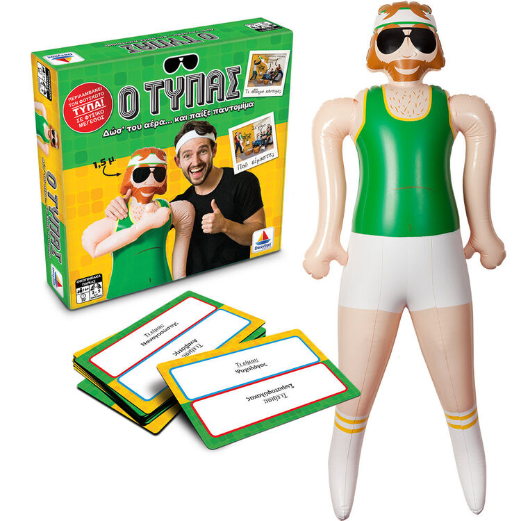 Product Επιτραπέζιο Παιχνίδι Ο Τυπάς image