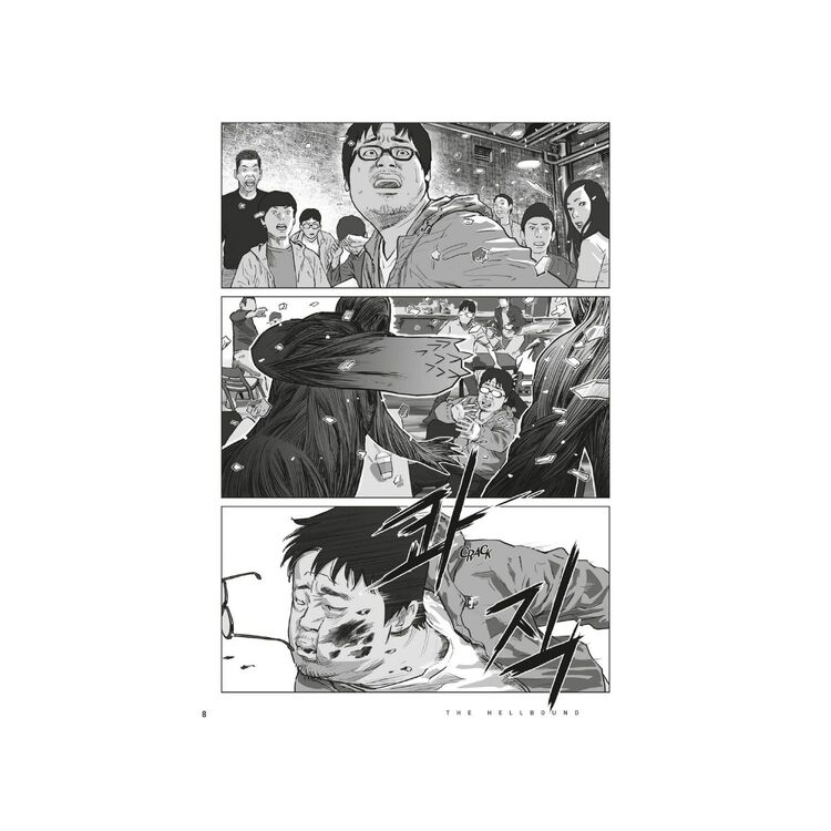 Product Hellbound Vol.01 image