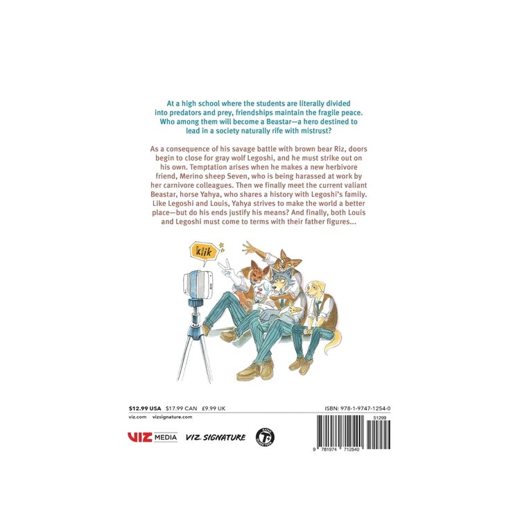 Product Beastars Vol.12 image