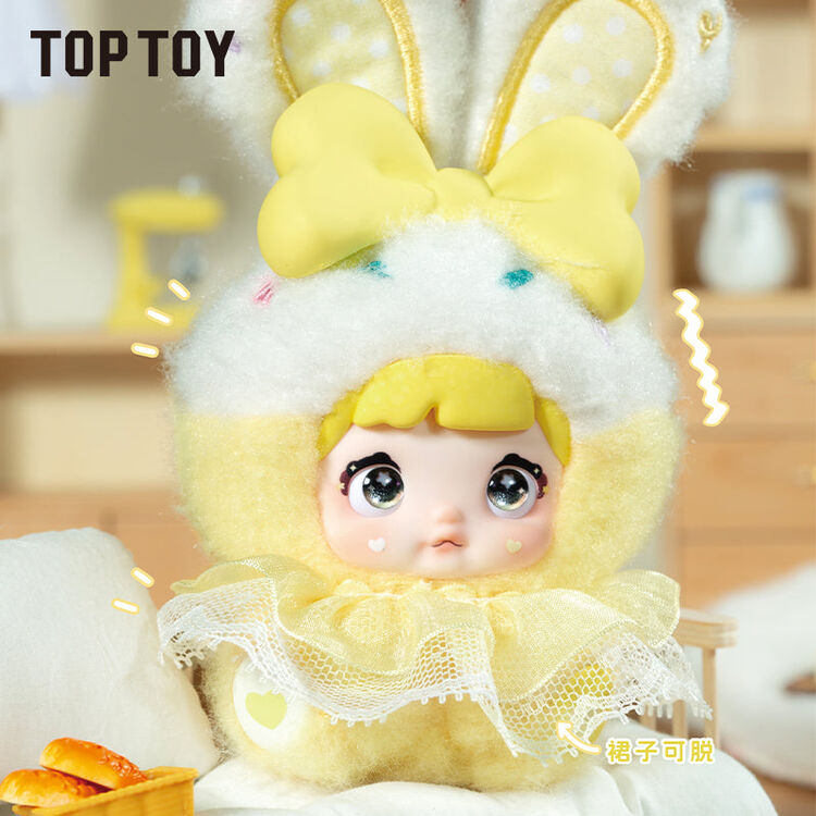 Product Λούτρινο Μπρελόκ Nommi Baby Sweetheart Bunny Series Blind Box (1pc) 1τμχ Τυχαία Επιλογή image