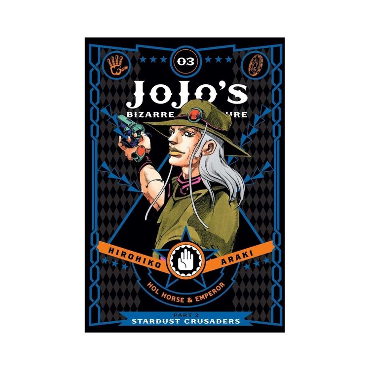 Product Jojo's Bizzare Adventure Part 3:3 image