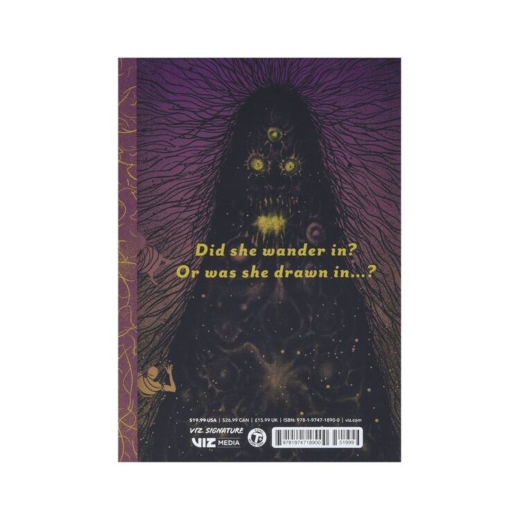 Product Sensor Junji Ito image