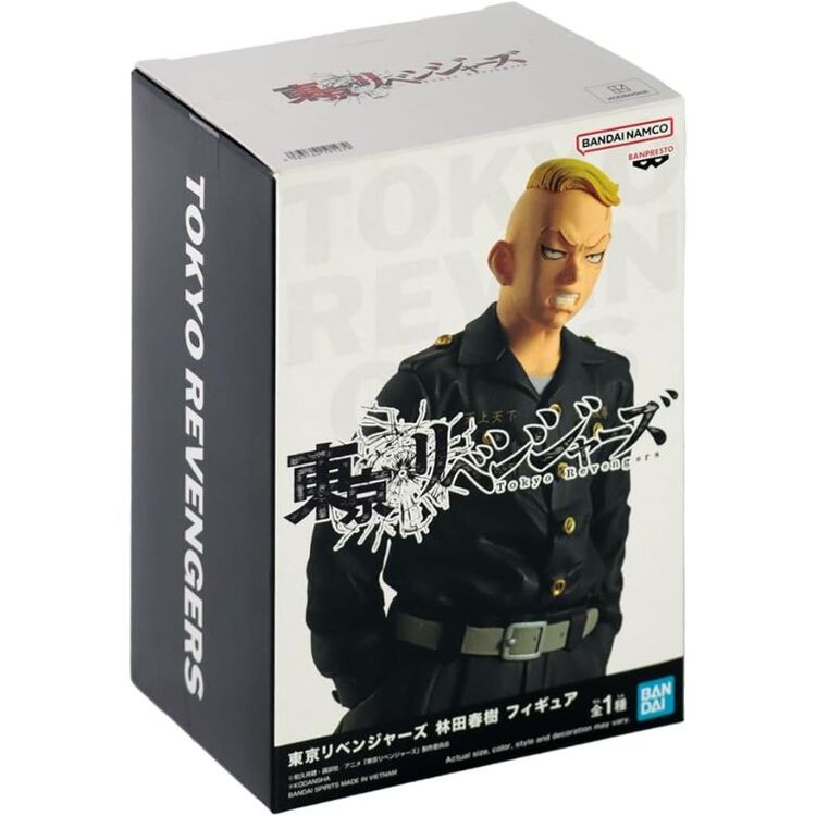 Product Φιγούρα Banpresto Tokyo Revengers - Haruki Hayashida Statue (16cm) (19147) image