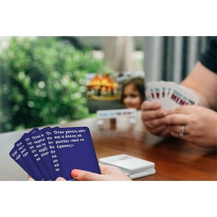 Product Επιτραπέζιο What Do You Meme? image