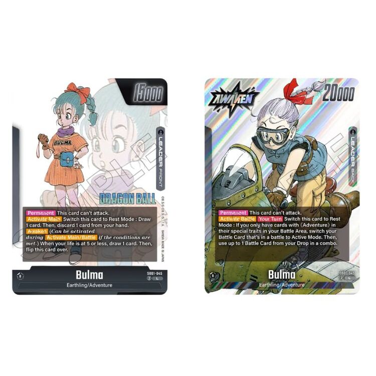 Product Dragon Ball Super Card Game FUSION WORLD Manga Booster Pack 01 1pc Random Pick image