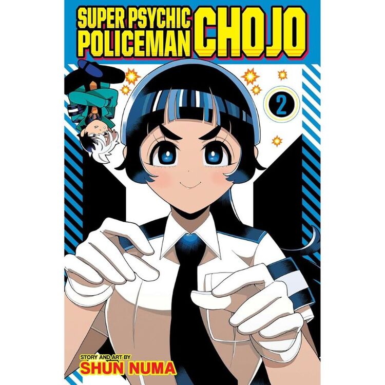 Product Super Psychic Policeman Chojo, Vol. 2 image