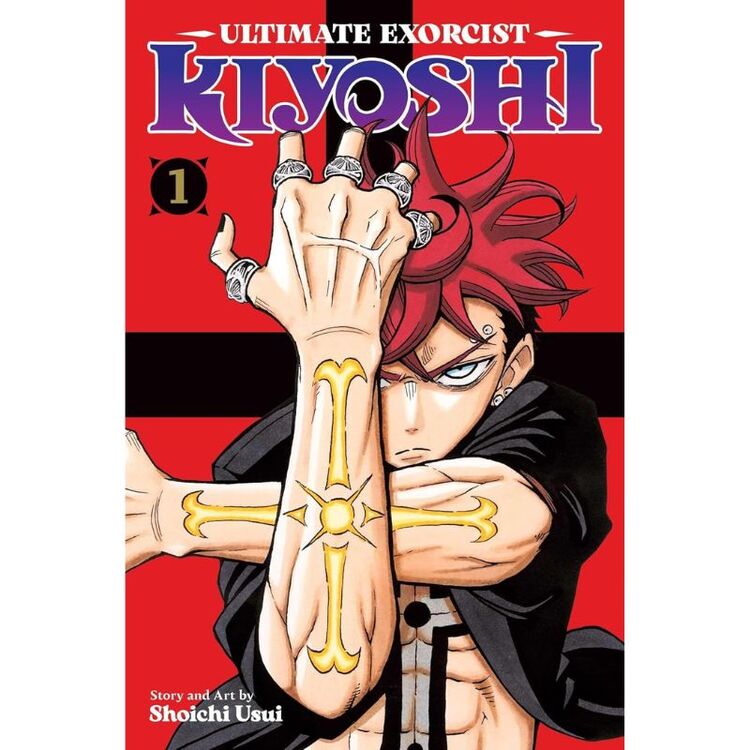 Product Ultimate Exorcist Kiyoshi, Vol. 1 image
