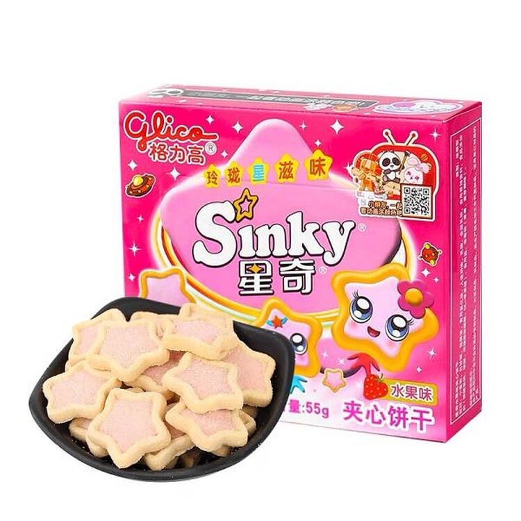 Product Glico Sinky Biscuits Strawberry image