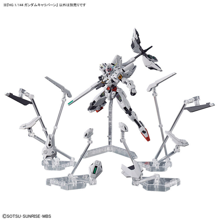 Product Bandai HG 1/144 Gundam Calibarn Plastic Model (Gundam: The Witch from Mercury) image