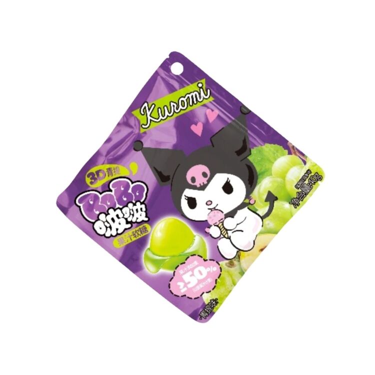 Product Sanrio Kuromi BoBo 3d Peeling Green Grape image