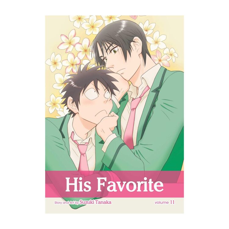 Product His Favorite Vol.11 image