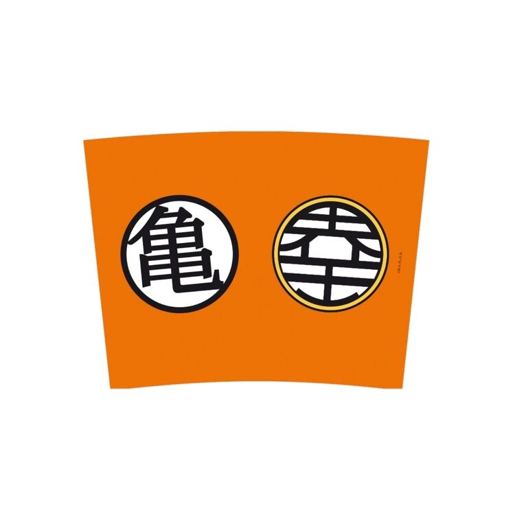 Product Dragon Ball Kame Symbol Travel Mug image
