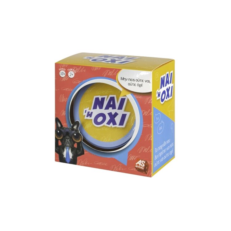 Product Παιχνίδια με κάρτες  "Tin": NAI ή OXI image