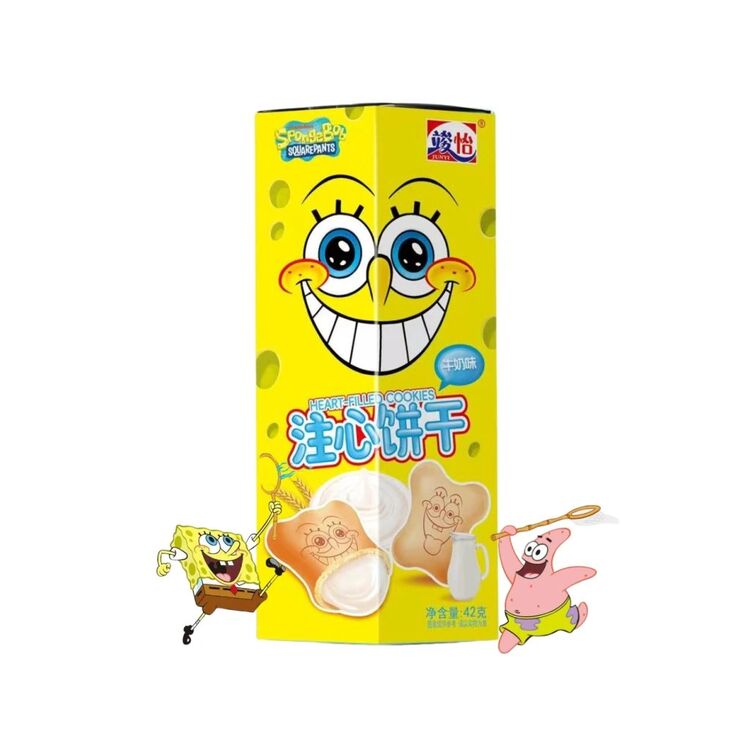 Product SpongeBob Milk Heart Filled Cookies image