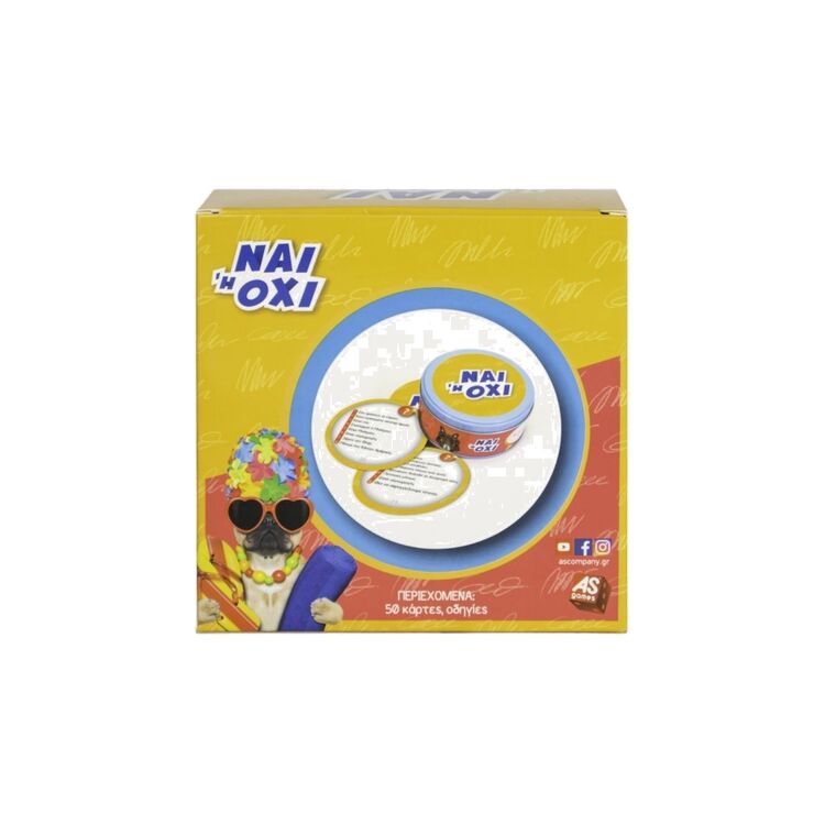 Product Παιχνίδια με κάρτες  "Tin": NAI ή OXI image