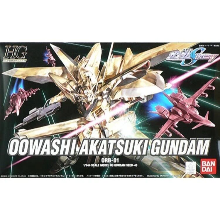 Product Gundam HG Oowashi Akatsuki Gundam Model Kit image