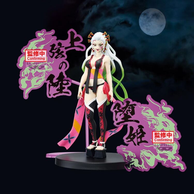 Product Banpresto Demon Series: Demon Slayer: Kimetsu No Yaiba  Daki Figure image