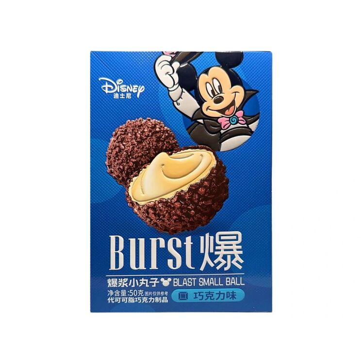Product Binqi Mickey Chocolate Flavor Exploding Balls image