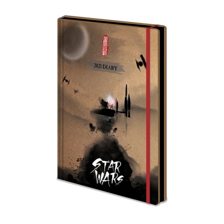 Product Star Wars (Japanese) 2021 Diary image