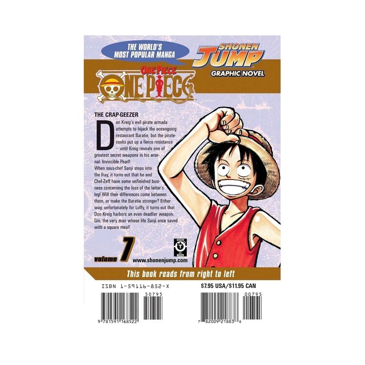 Product One Piece Vol.07 image